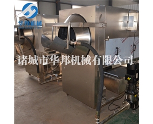 華邦機(jī)械上新核桃仁去皮機(jī) 不銹鋼