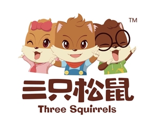 三只松鼠訂購(gòu)核桃仁去皮機(jī)