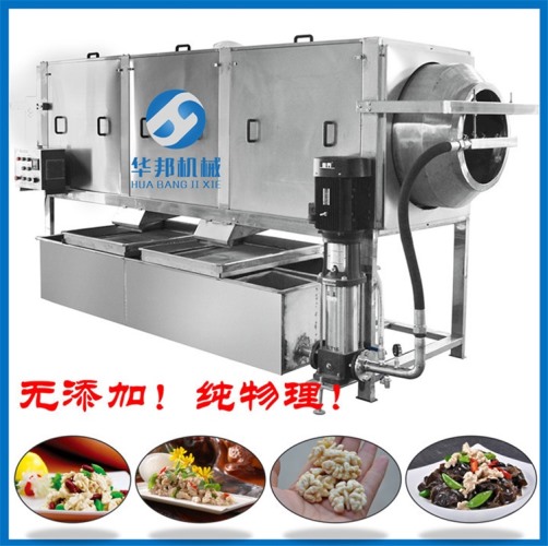 核桃仁去皮機(jī)廠家報(bào)價(jià) 2019新款核桃仁脫皮設(shè)備