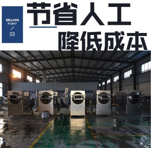 核桃仁脫衣機 零添加化學(xué)物質(zhì)清水去衣設(shè)備