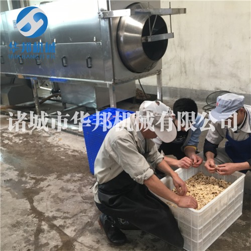 全國聯(lián)保核桃仁去皮機(jī) 去衣核桃仁的機(jī)器