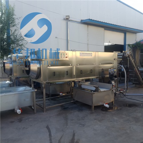 華邦核桃仁去皮機(jī)/核桃仁脫皮機(jī)