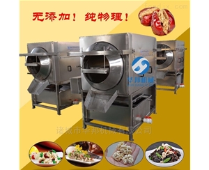 核桃仁去皮機 大小規(guī)格齊全