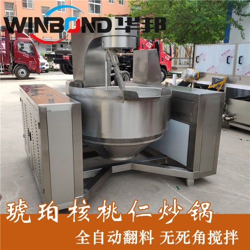 琥珀核桃仁掛糖翻炒鍋 堅(jiān)果裹糖機(jī)器