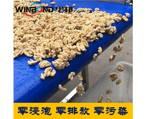 達標核桃仁去皮機 華邦機械 0污染去皮核桃仁設(shè)備