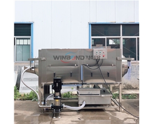 十分鐘核桃仁去皮機(jī) 去皮率98 自動(dòng)核桃仁脫皮機(jī)